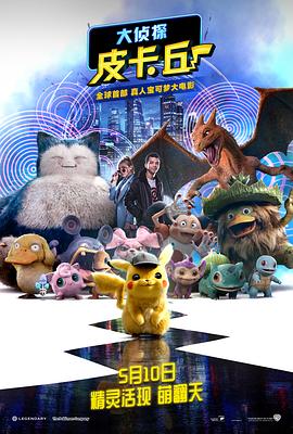 精品视频一区二区三区四区五区