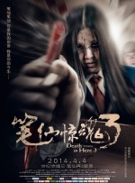 精品视频一区二区三区四区五区